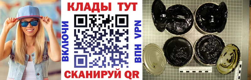 Наркошоп купить Марихуана  АМФ  Мефедрон  Болхов