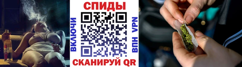 Бутират 1.4BDO  Купить где  Болхов 