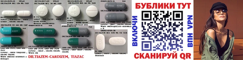 Купить где  Болхов  Ecstasy круглые 