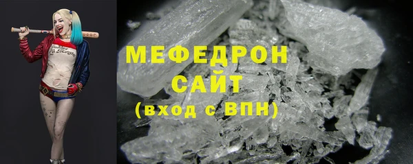 гидра Ростов