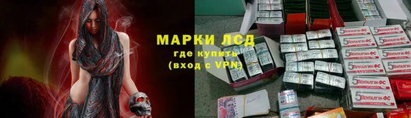 jwh Бородино