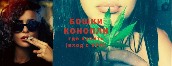 jwh Бородино