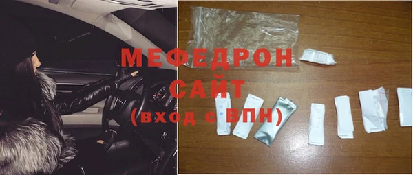 гидропоника Бугульма