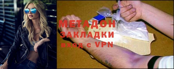 jwh Бородино