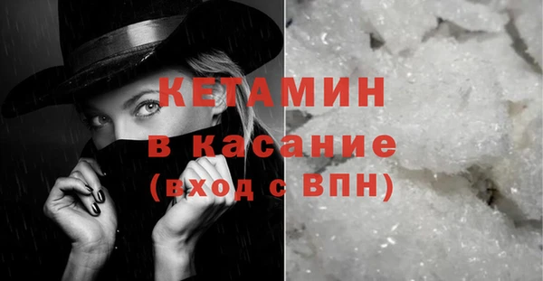 jwh Бородино