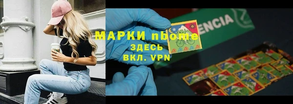 jwh Бородино