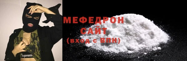 дмт Бронницы