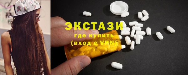 гидропоника Бугульма