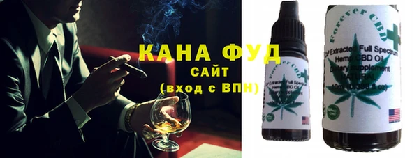 jwh Бородино