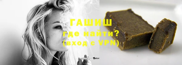 jwh Бородино