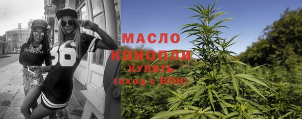 jwh Бородино