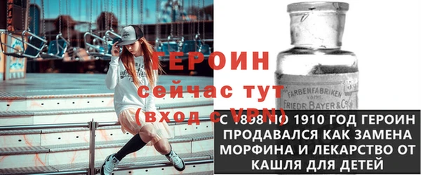 гидропоника Бугульма
