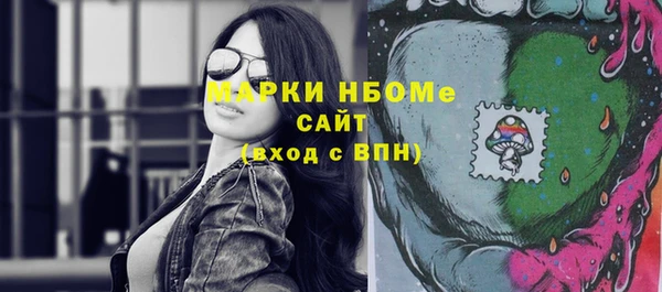 jwh Бородино