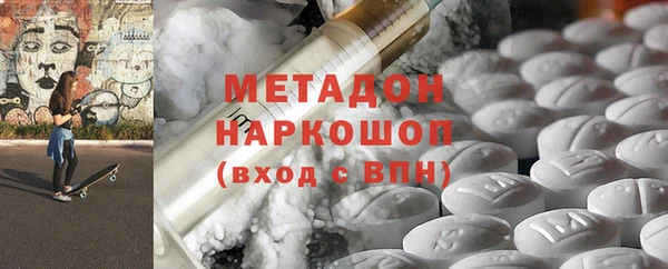 гидропоника Бугульма
