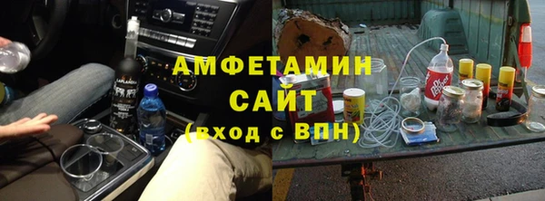 jwh Бородино