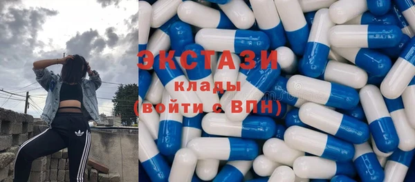 гидропоника Бугульма
