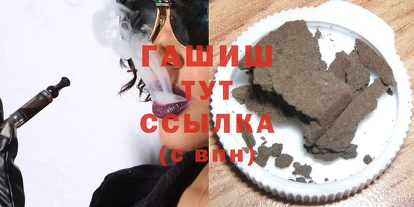 дмт Бронницы