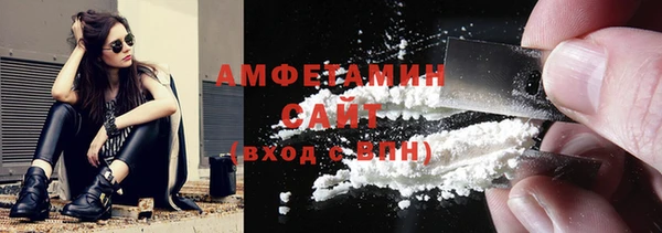 дмт Бронницы
