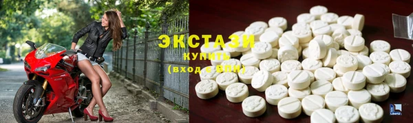 дмт Бронницы