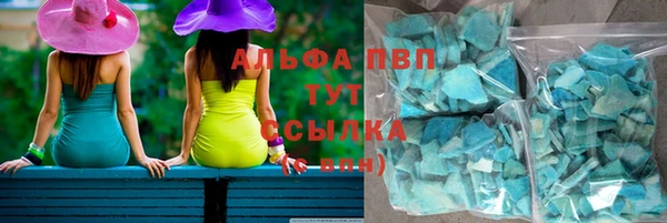 дмт Бронницы