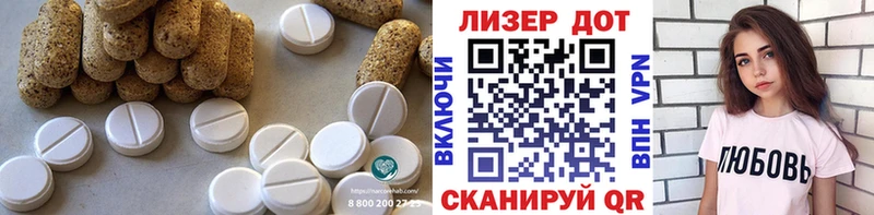 Купить закладки  Болхов  LSD-25 экстази кислота 