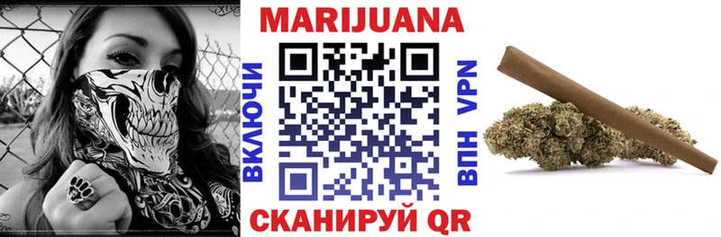Шишки марихуана Bruce Banner  Купить  Болхов 